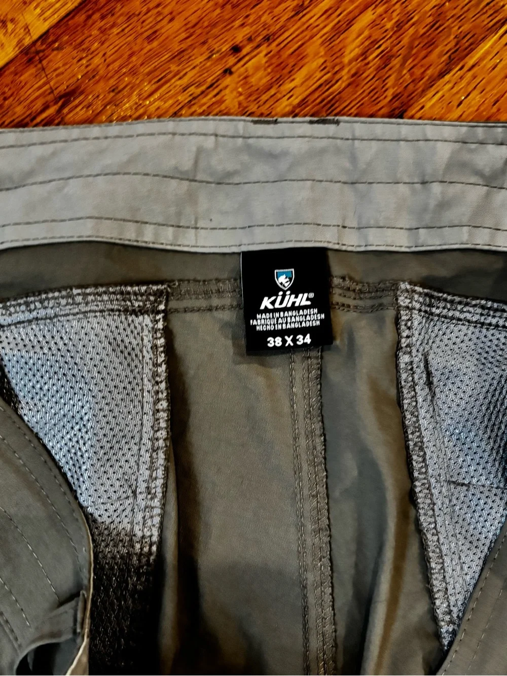 KUHL Men’s Hiking Pants